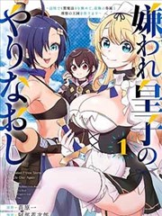 寄生虫 - 日韩精品播放奥斯卡