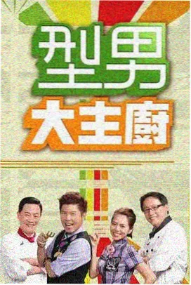 釜山行 - 日韩精品播放丧尸