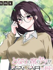 进击的巨人 - 日韩精品播放神作